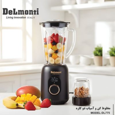 مخلوط کن و آسیاب دو کاره دلمونتی Delmonti مشکی کد DL-775