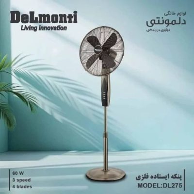 پنکه ایستاده دیجیتال پره فلزی دلمونتی Delmonti کد DL-275