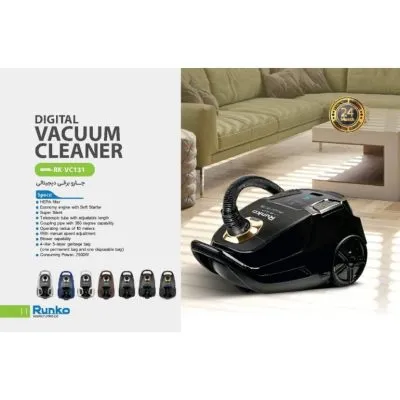 جارو برقی دیجیتالی Runko رانکو مدل RK-VC131