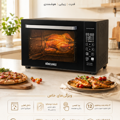 اون توستر رونسانس Ronesance مدل RS-VC2401